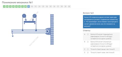 Понимание механики ловушек