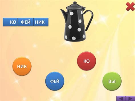 Понимание тайм-аута соединения