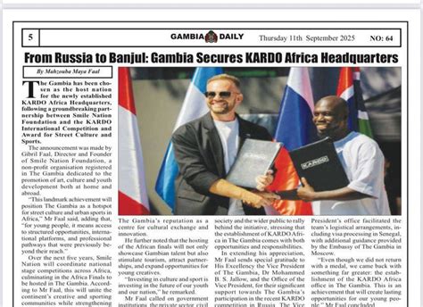 Популярность в мире