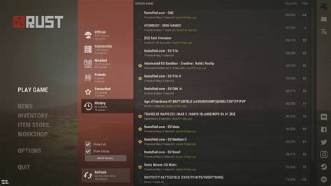 Популярность сервера