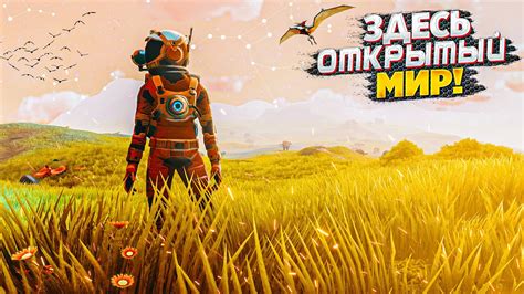 Популярные игры с использованием "Monster kill"