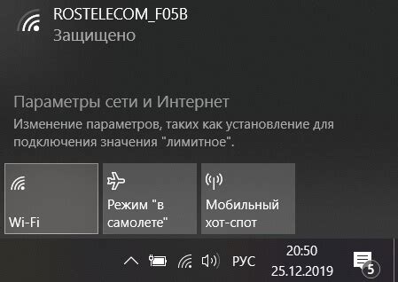 Популярные порты для серверов