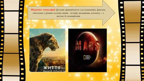 Популярні історії про представників з фамілії Хасанових