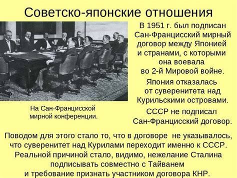 Послевоенный мир и управление Эквестрией