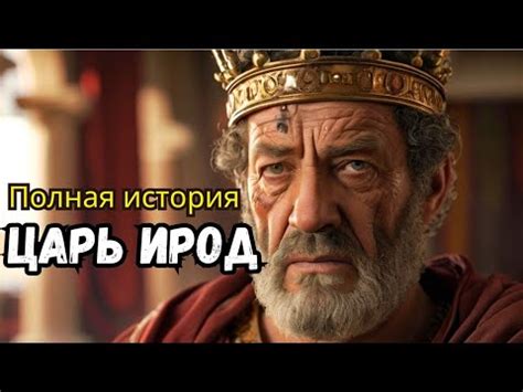 Последующая жизнь и наследие