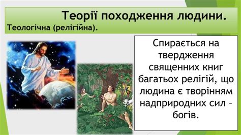 Походження Хасанової фамілії