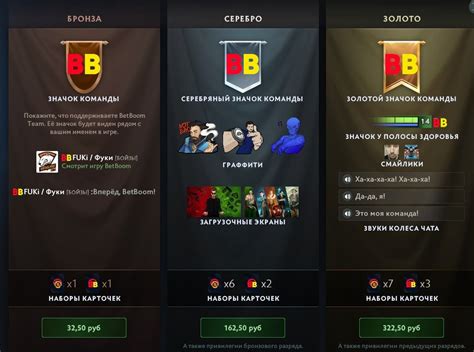 Почему необходимы командные фразы в Dota 2