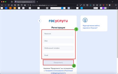 Пошаговая инструкция
