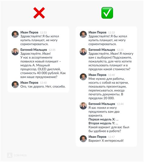 Правила обслуживания несовершеннолетних клиентов