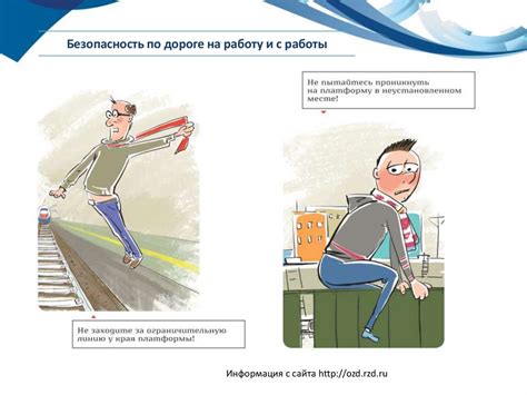 Правильное склонение в различных ситуациях