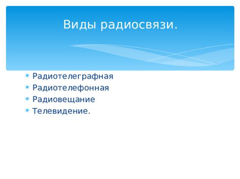 Практические рекомендации по правильному расстоянию между колодцами