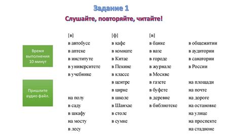 Предложный падеж в фамилии Безкоровайная