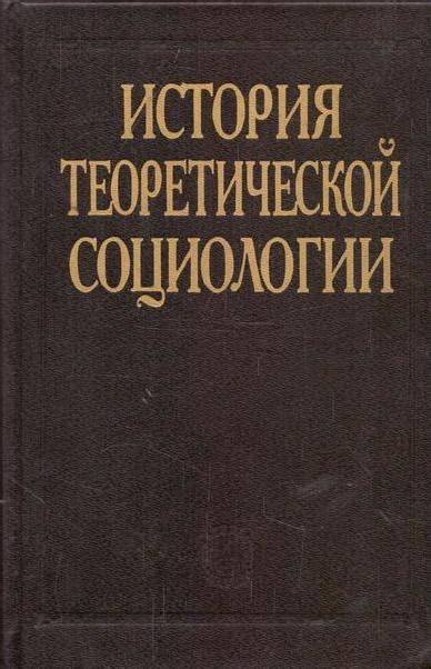 Предыстория и первые появления фамилии Бурда