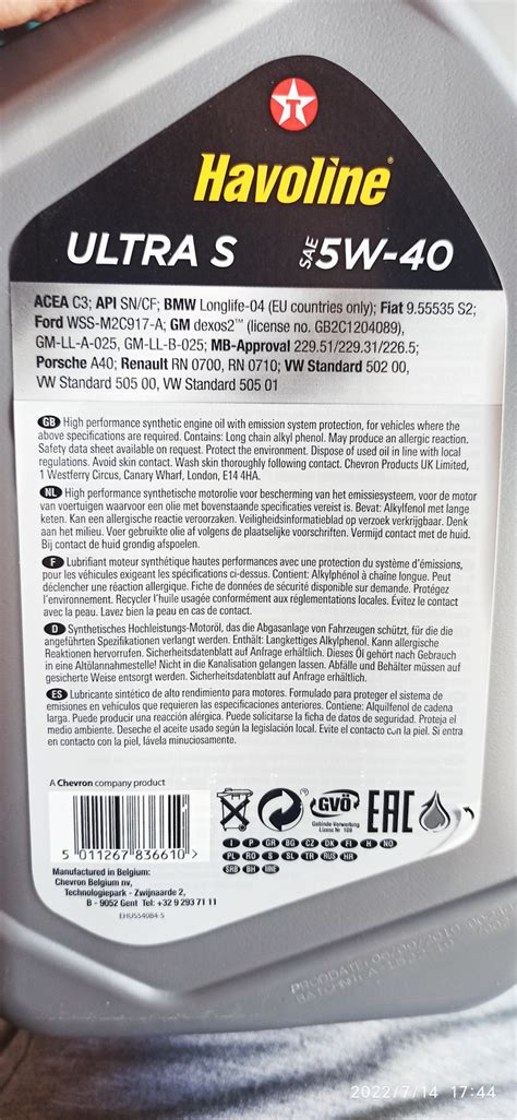 Преимущества использования рекомендованного масла