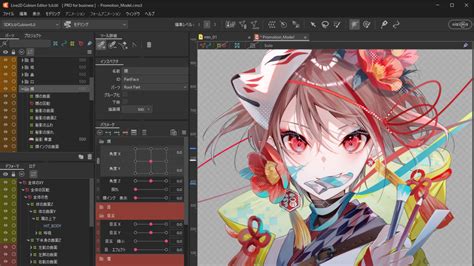 Преимущества использования Live2D Cubism