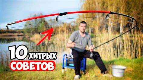 Преимущества карбона для рыбалки на фидер