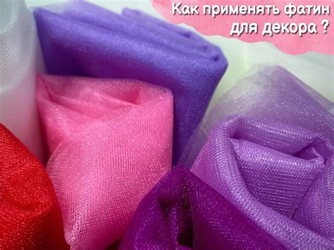 Преимущества нейлоновых волокон