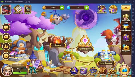 Преимущества при игре в команде