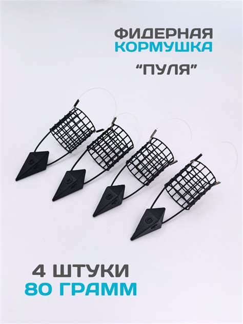 Преимущества углепластика для рыбалки на фидер