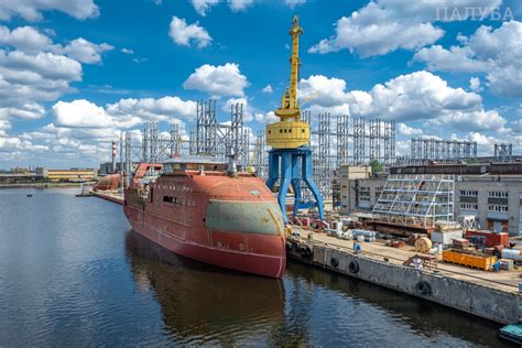 Прибудите на верфь Братства Справедливости