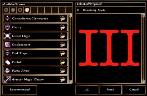 Приемы и заклинания колдуна