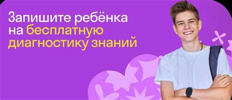 Примеры использования склонения