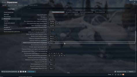 Примеры удачного сброса бомб на просторах War Thunder