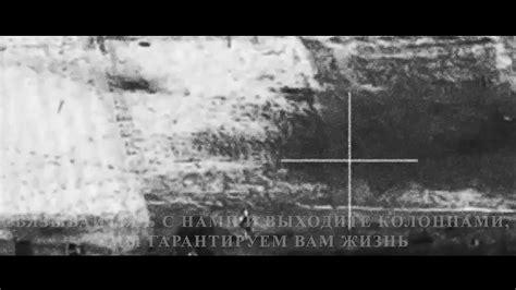 Примите верное решение на финальном уровне