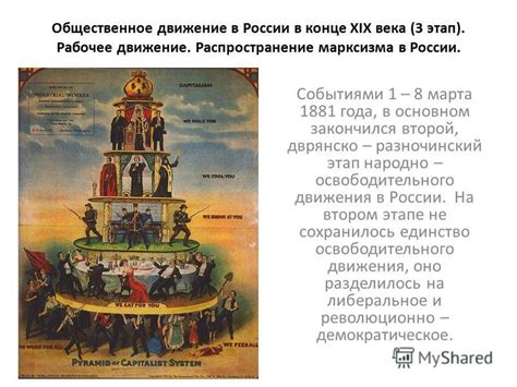 Принятие мальчиков в различных регионах России