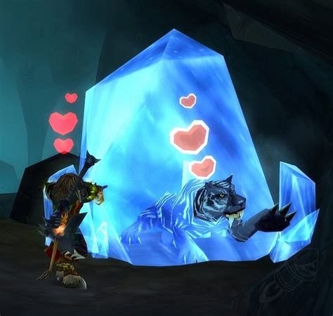 Приручение животного