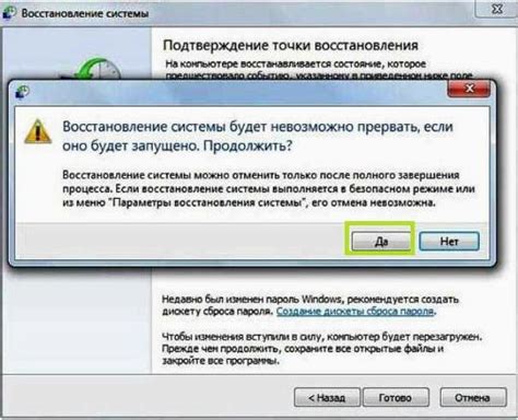 Причина 2: Ошибки драйверов