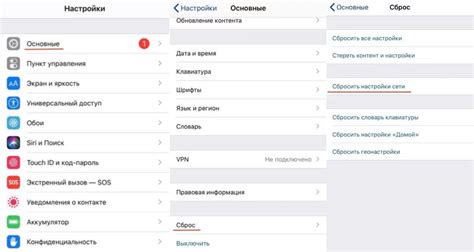 Причины неработоспособности гонки