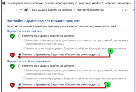 Причины ошибки "Connection has been closed" в Rage MP