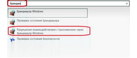 Проблема с файлами игры