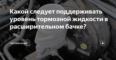 Проблемы, связанные с неправильным давлением в бачке
