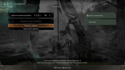 Проблемы сетевой игры в The Long Dark и их решение