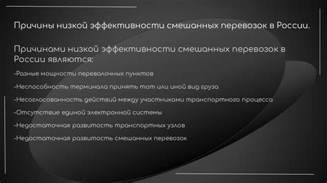 Проблемы склонения в различных языках