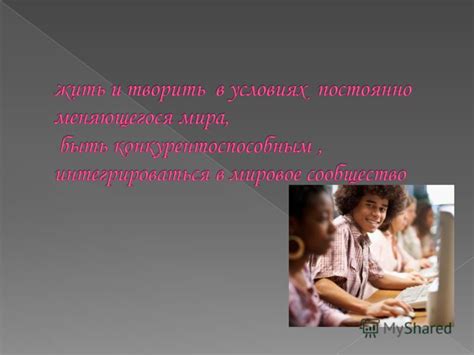 Проблемы этического характера: