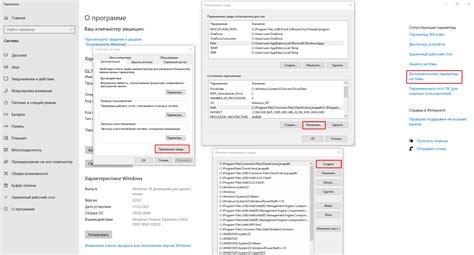 Проверить работу спавна и настроек
