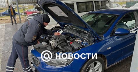 Проверка автомобиля перед использованием