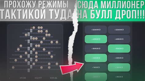 Проверка новой фамилии в игре