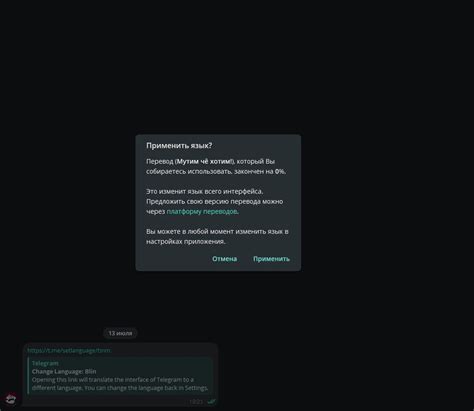 Проверьте платформу: