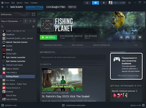 Проверьте системные требования перед покупкой игры