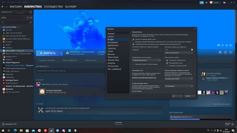 Проверь настройки микрофона в игре