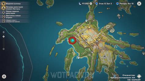 Проводимые испытания