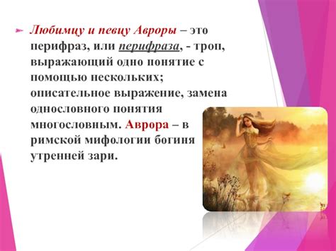 Происхождение имени Сердар