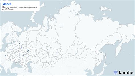 Происхождение и значение фамилии Мардас