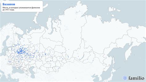 Происхождение и значение фамилии Шефер