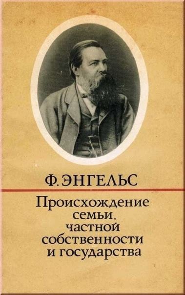 Происхождение семьи Долгопятова