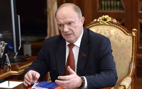 Происхождение фамилии Зюганов
